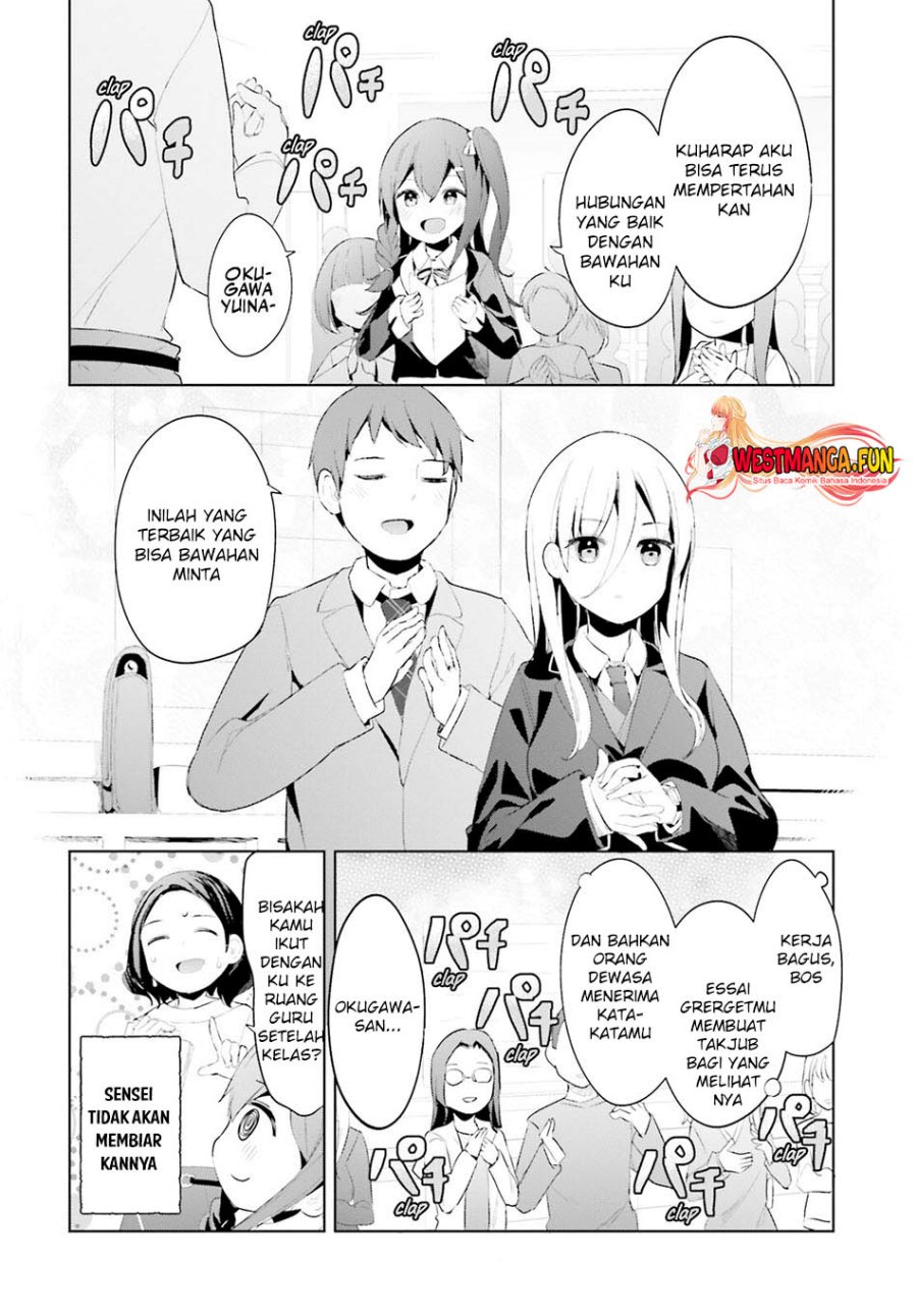 Dear Sir… Married to a Killer Chapter 43 Gambar 16