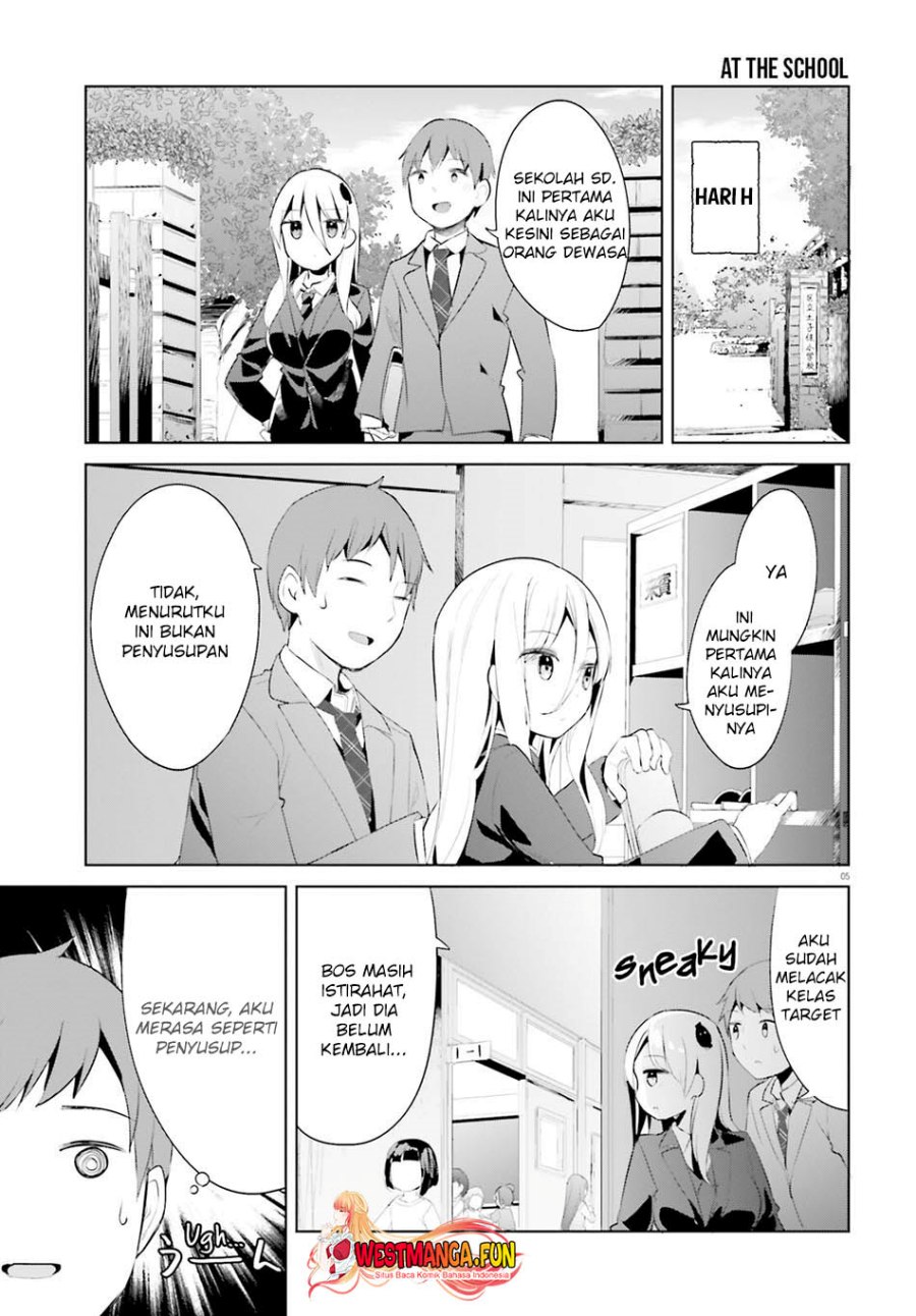 Dear Sir… Married to a Killer Chapter 43 Gambar 7