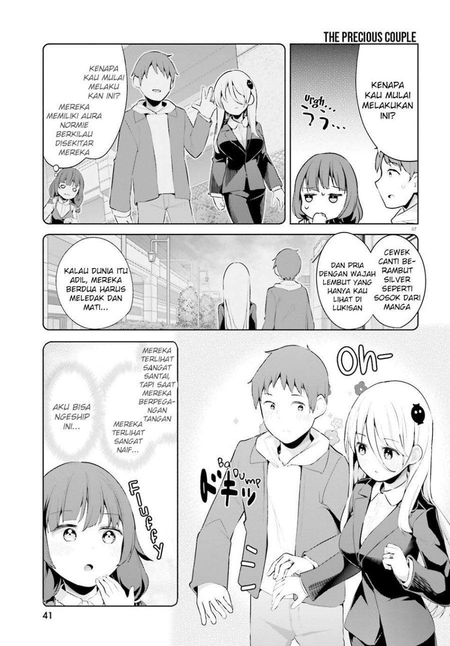 Dear Sir… Married to a Killer Chapter 44 Gambar 10