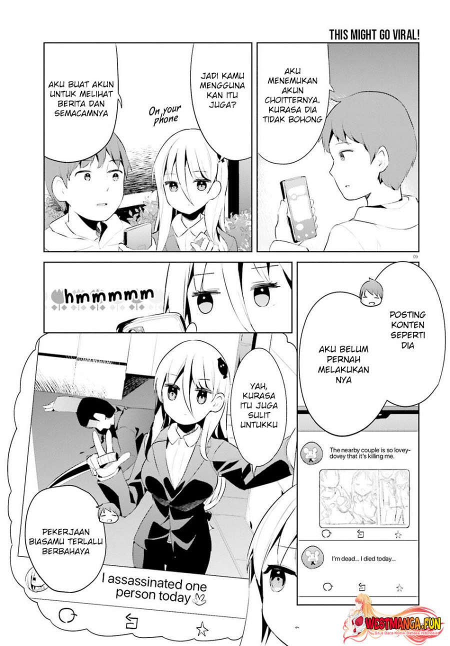 Dear Sir… Married to a Killer Chapter 44 Gambar 12
