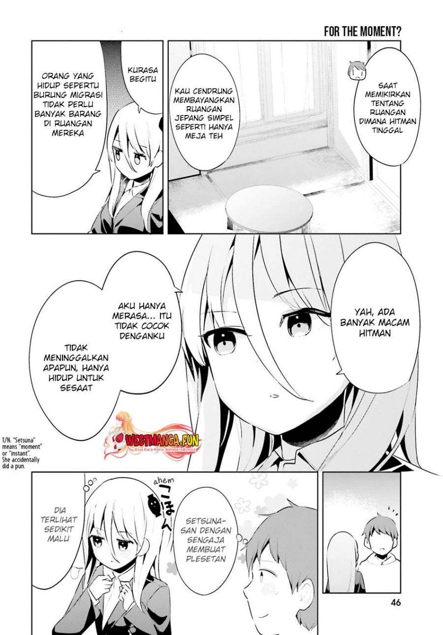 Dear Sir… Married to a Killer Chapter 45 Gambar 10