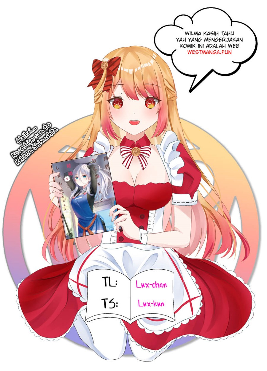 Baca  Dear Sir… Married to a Killer Chapter 46 Gambar 2