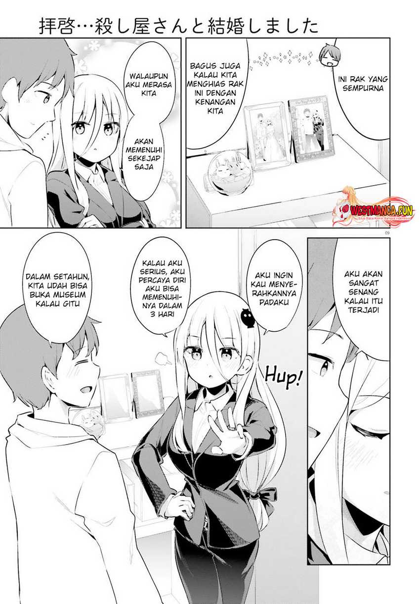 Dear Sir… Married to a Killer Chapter 48 Gambar 11