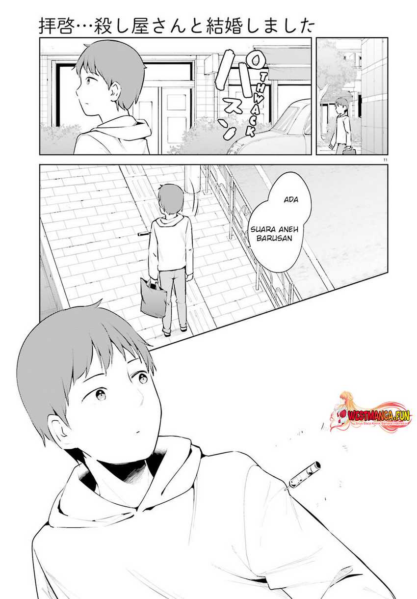 Dear Sir… Married to a Killer Chapter 48 Gambar 13