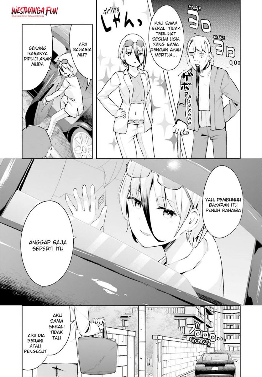 Dear Sir… Married to a Killer Chapter 49 Gambar 13
