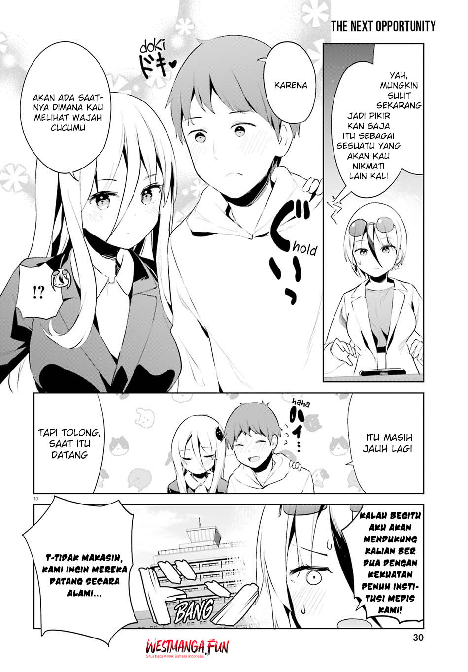 Dear Sir… Married to a Killer Chapter 50 Gambar 12