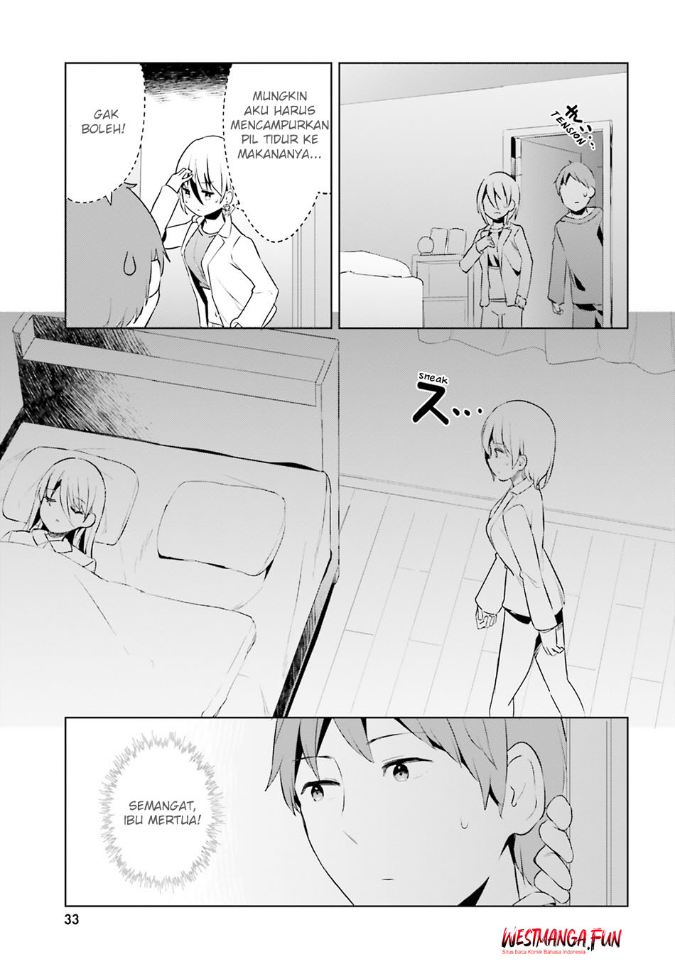 Dear Sir… Married to a Killer Chapter 50 Gambar 15