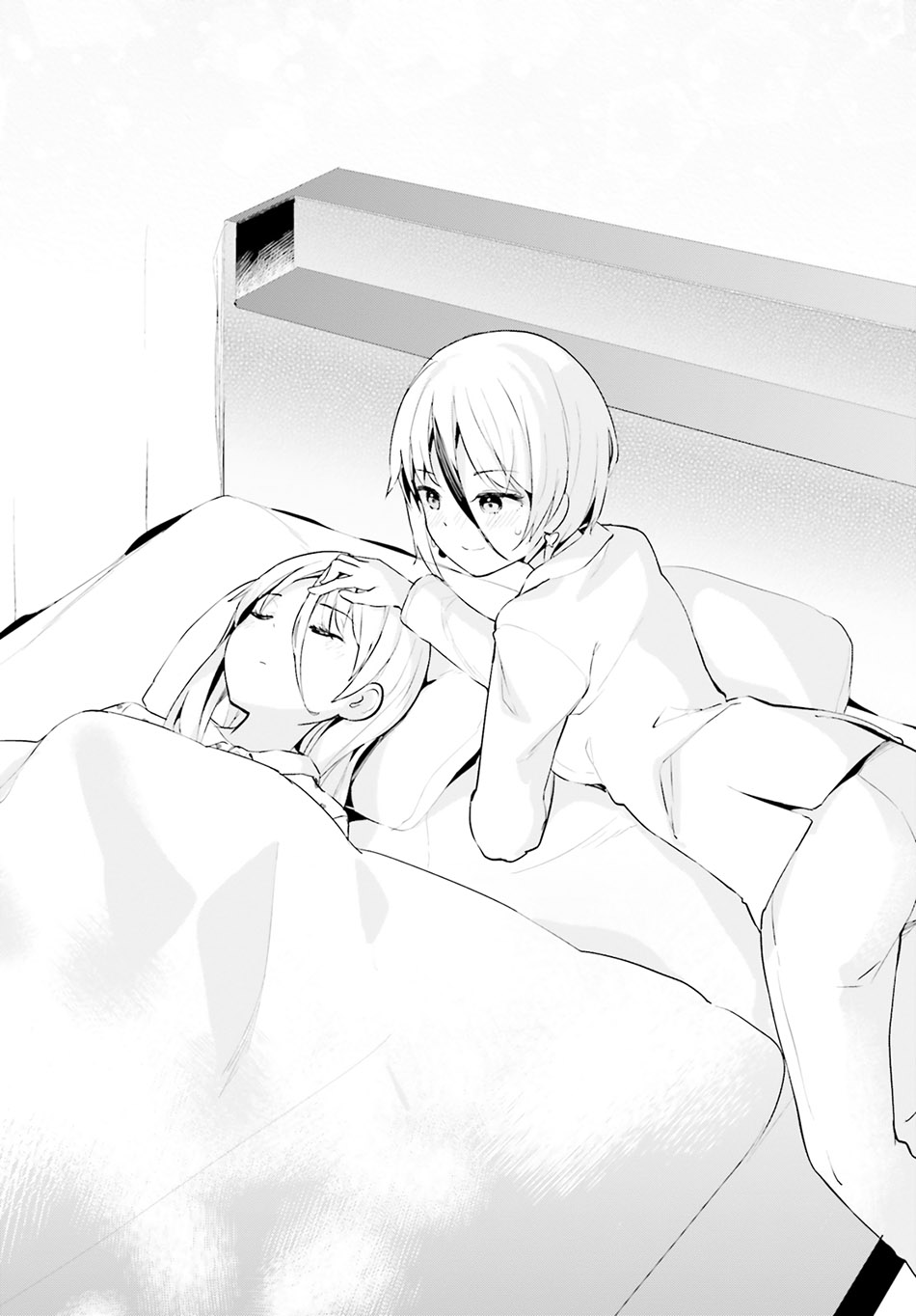 Dear Sir… Married to a Killer Chapter 50 Gambar 17