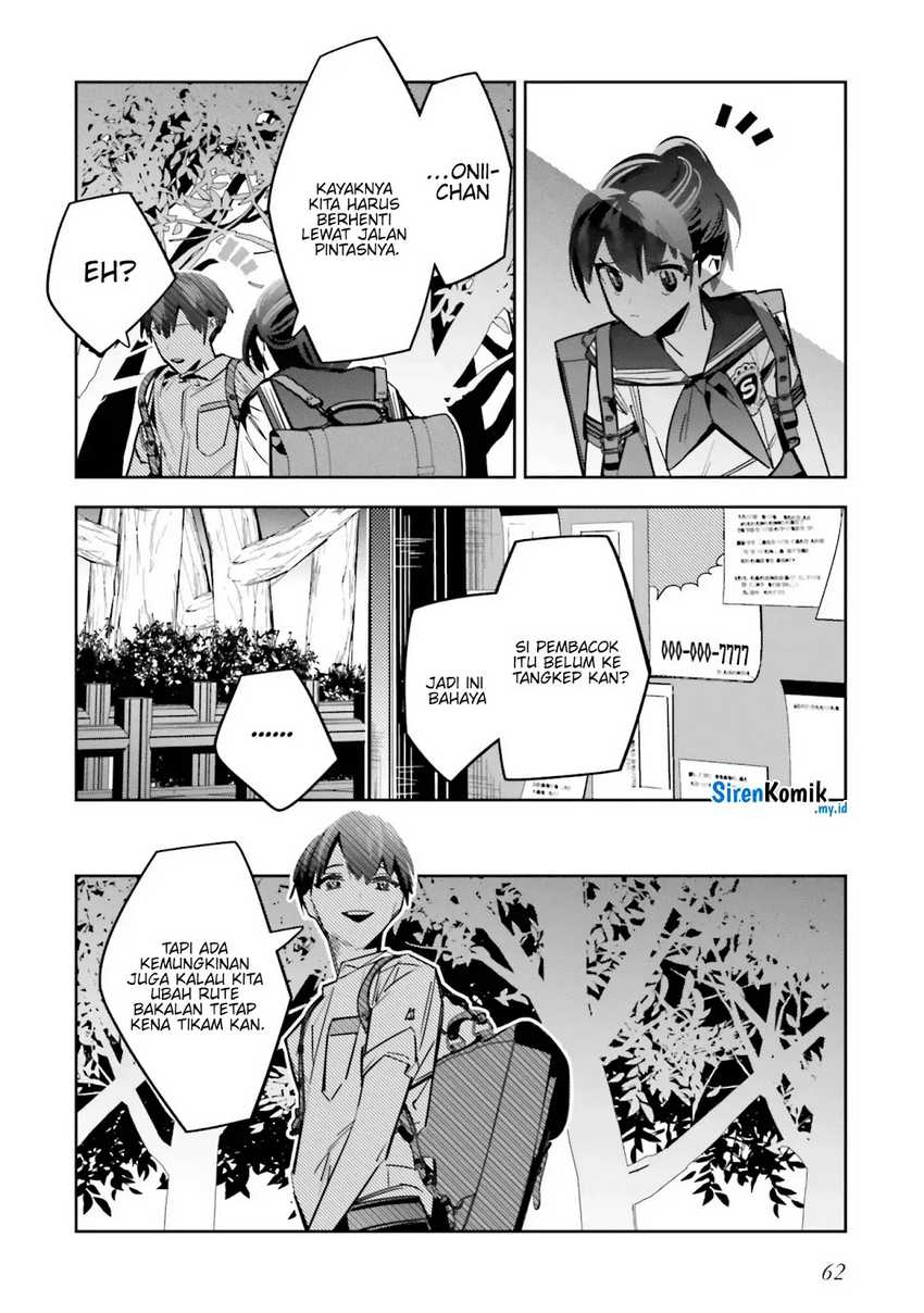 Death Game Manga no Kuromaku Satsujinki no Imouto ni Tensei shite Shippai shita Chapter 2 Gambar 10