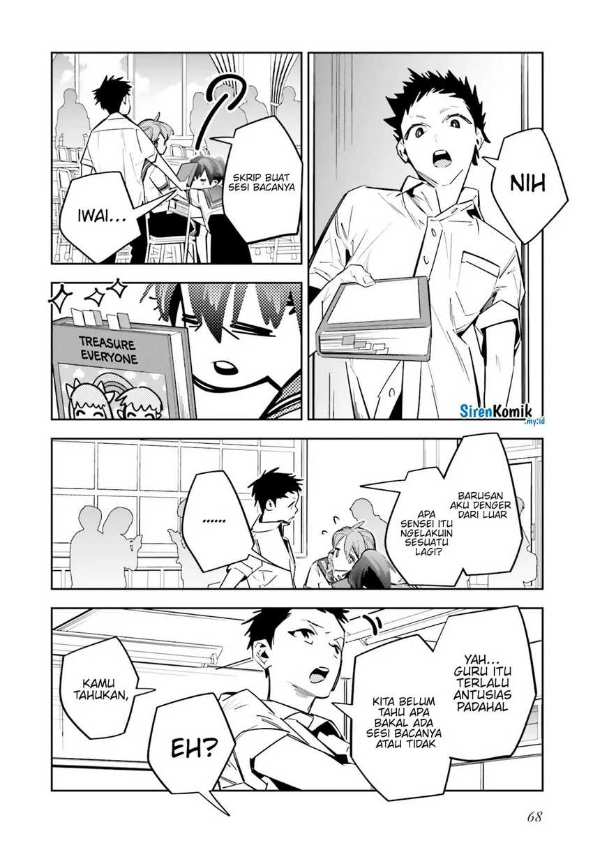 Death Game Manga no Kuromaku Satsujinki no Imouto ni Tensei shite Shippai shita Chapter 2 Gambar 16