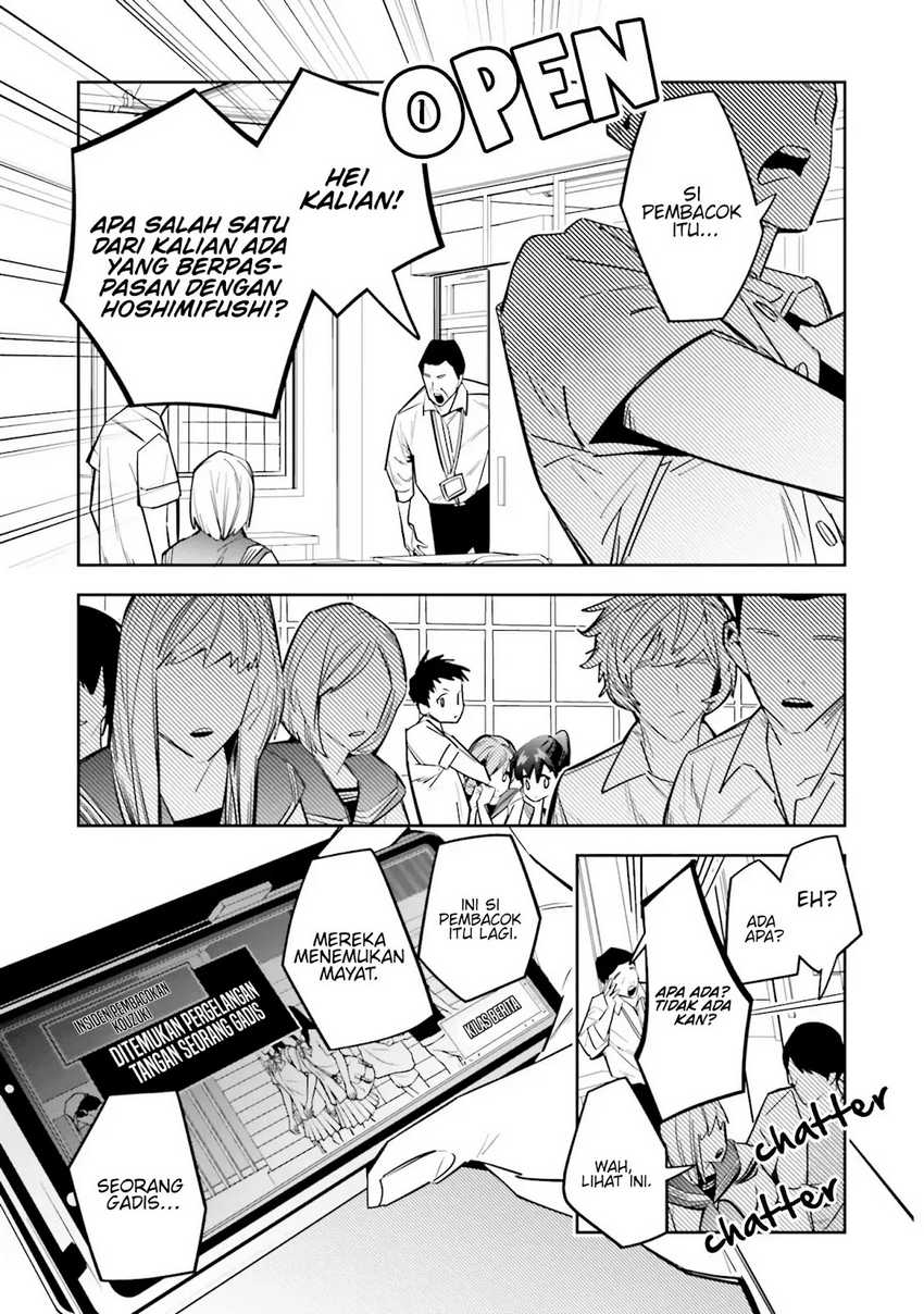 Death Game Manga no Kuromaku Satsujinki no Imouto ni Tensei shite Shippai shita Chapter 2 Gambar 17