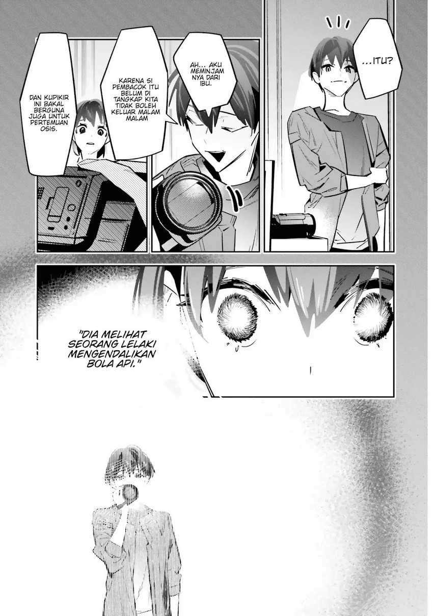Death Game Manga no Kuromaku Satsujinki no Imouto ni Tensei shite Shippai shita Chapter 2 Gambar 21