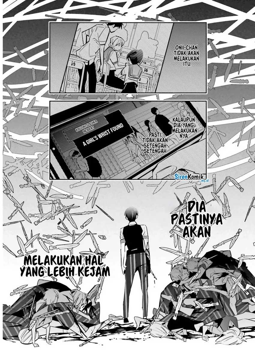 Death Game Manga no Kuromaku Satsujinki no Imouto ni Tensei shite Shippai shita Chapter 2 Gambar 22