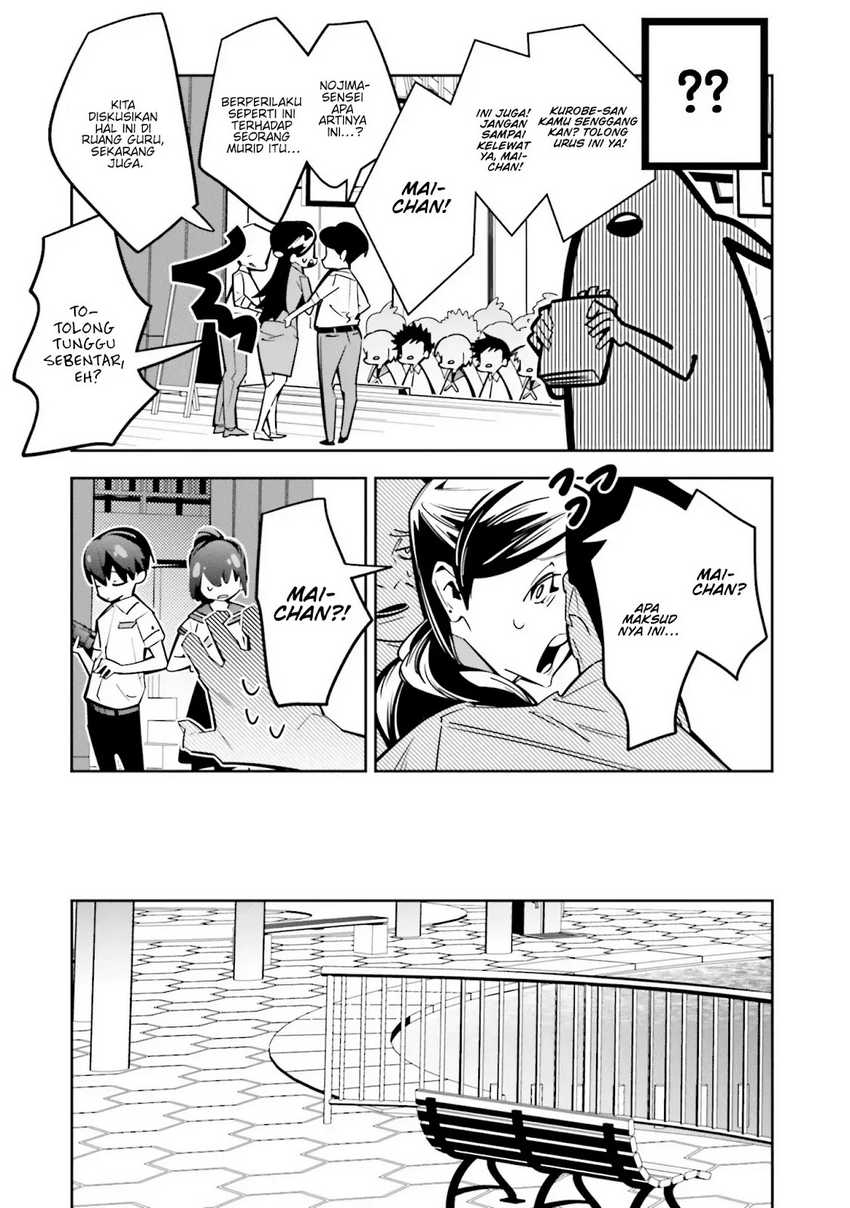 Death Game Manga no Kuromaku Satsujinki no Imouto ni Tensei shite Shippai shita Chapter 2 Gambar 25