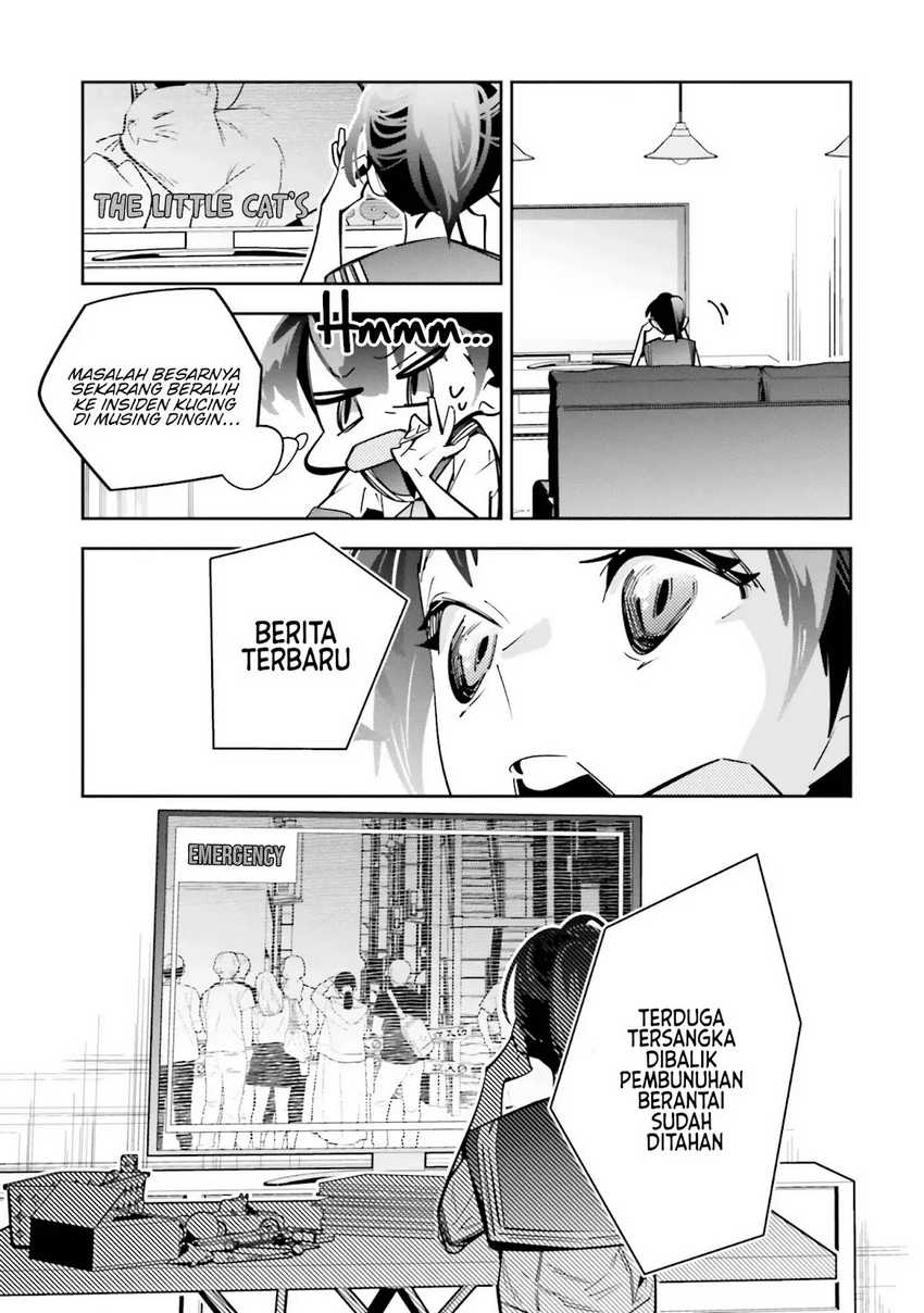 Death Game Manga no Kuromaku Satsujinki no Imouto ni Tensei shite Shippai shita Chapter 2 Gambar 29