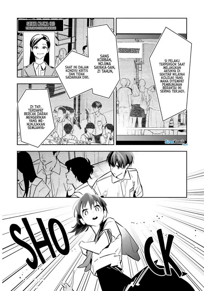 Death Game Manga no Kuromaku Satsujinki no Imouto ni Tensei shite Shippai shita Chapter 2 Gambar 30