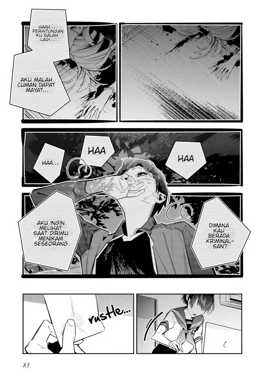 Death Game Manga no Kuromaku Satsujinki no Imouto ni Tensei shite Shippai shita Chapter 2 Gambar 33