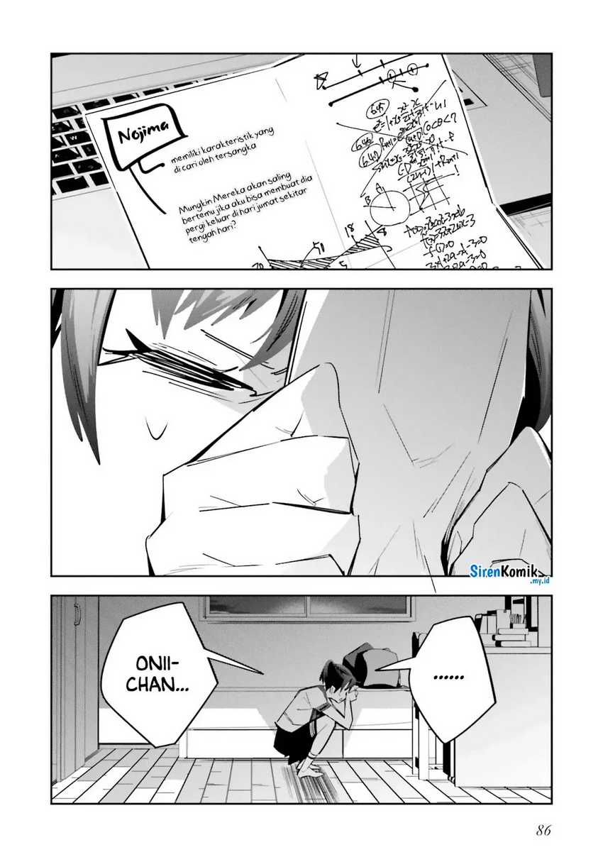 Death Game Manga no Kuromaku Satsujinki no Imouto ni Tensei shite Shippai shita Chapter 2 Gambar 34