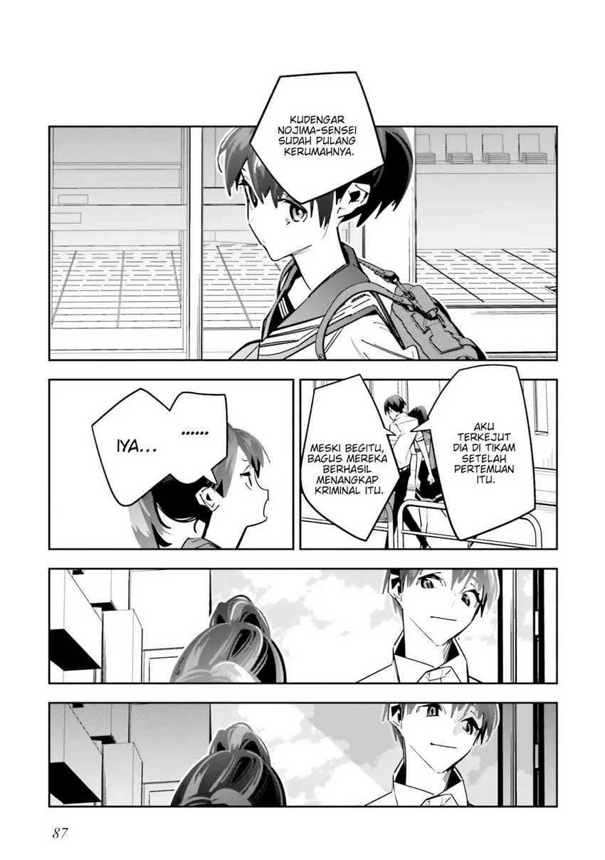 Death Game Manga no Kuromaku Satsujinki no Imouto ni Tensei shite Shippai shita Chapter 2 Gambar 35