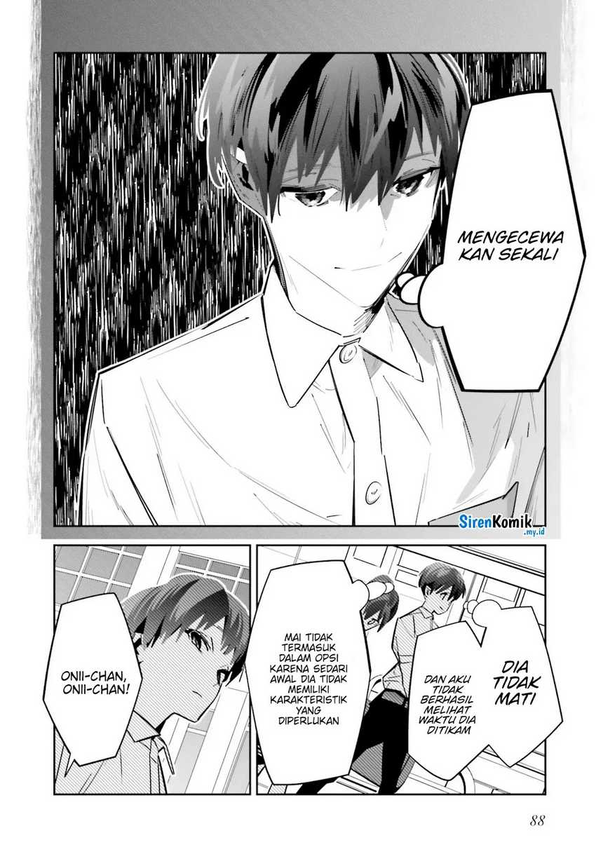 Death Game Manga no Kuromaku Satsujinki no Imouto ni Tensei shite Shippai shita Chapter 2 Gambar 36