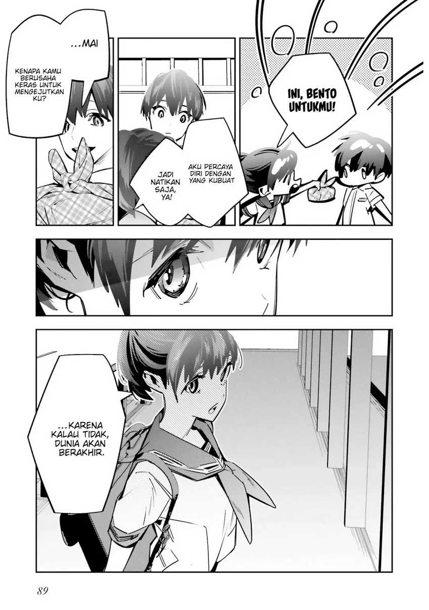Death Game Manga no Kuromaku Satsujinki no Imouto ni Tensei shite Shippai shita Chapter 2 Gambar 37