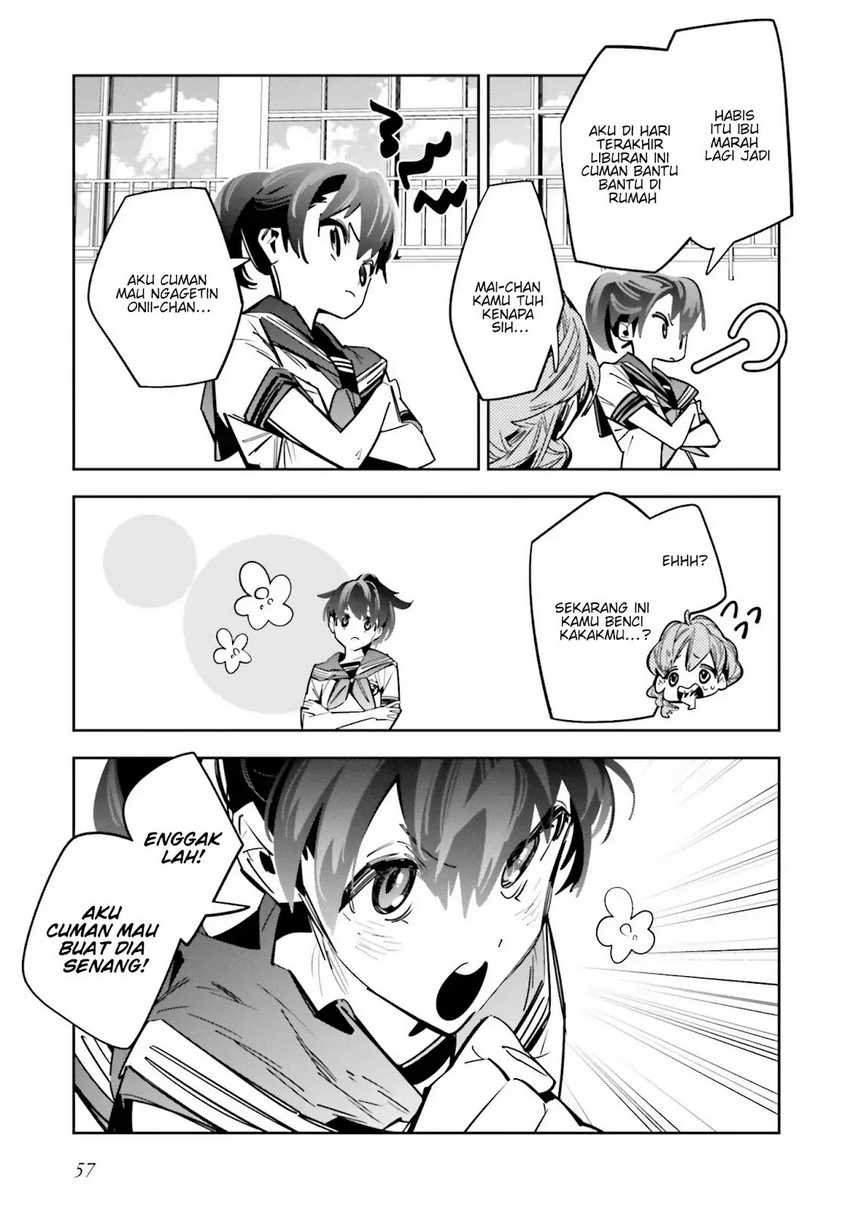 Death Game Manga no Kuromaku Satsujinki no Imouto ni Tensei shite Shippai shita Chapter 2 Gambar 5