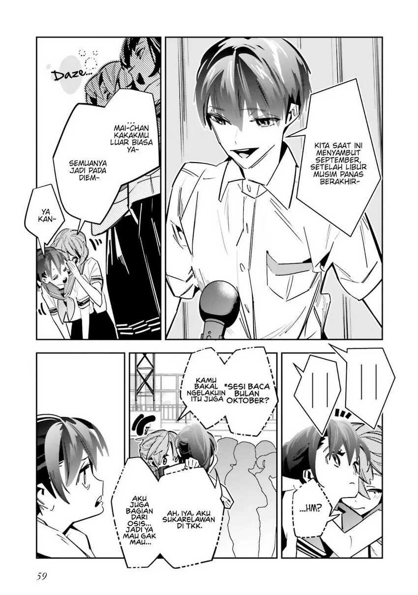 Death Game Manga no Kuromaku Satsujinki no Imouto ni Tensei shite Shippai shita Chapter 2 Gambar 7