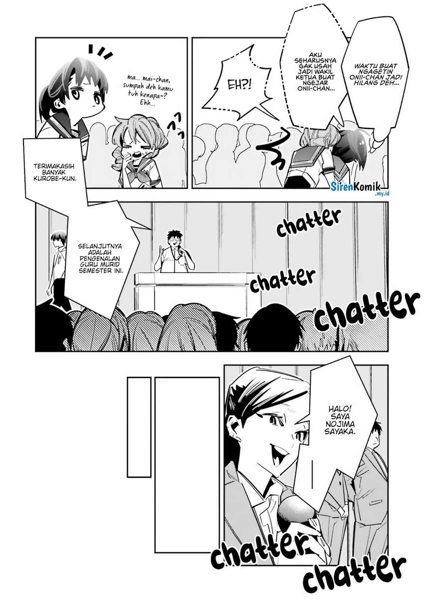 Death Game Manga no Kuromaku Satsujinki no Imouto ni Tensei shite Shippai shita Chapter 2 Gambar 8