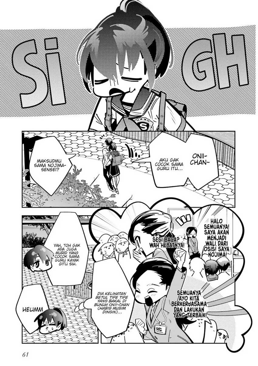 Death Game Manga no Kuromaku Satsujinki no Imouto ni Tensei shite Shippai shita Chapter 2 Gambar 9