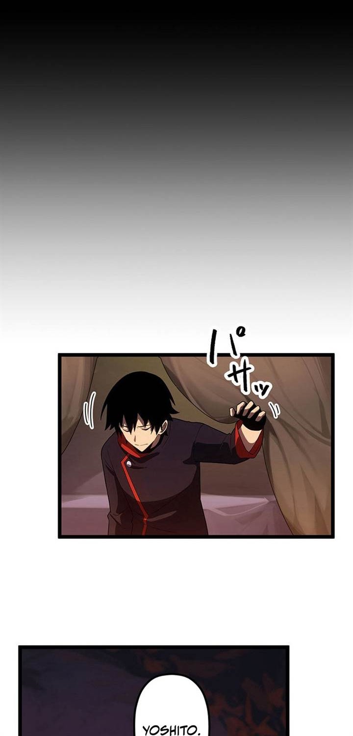 Death Penalty Chapter 49 Gambar 4