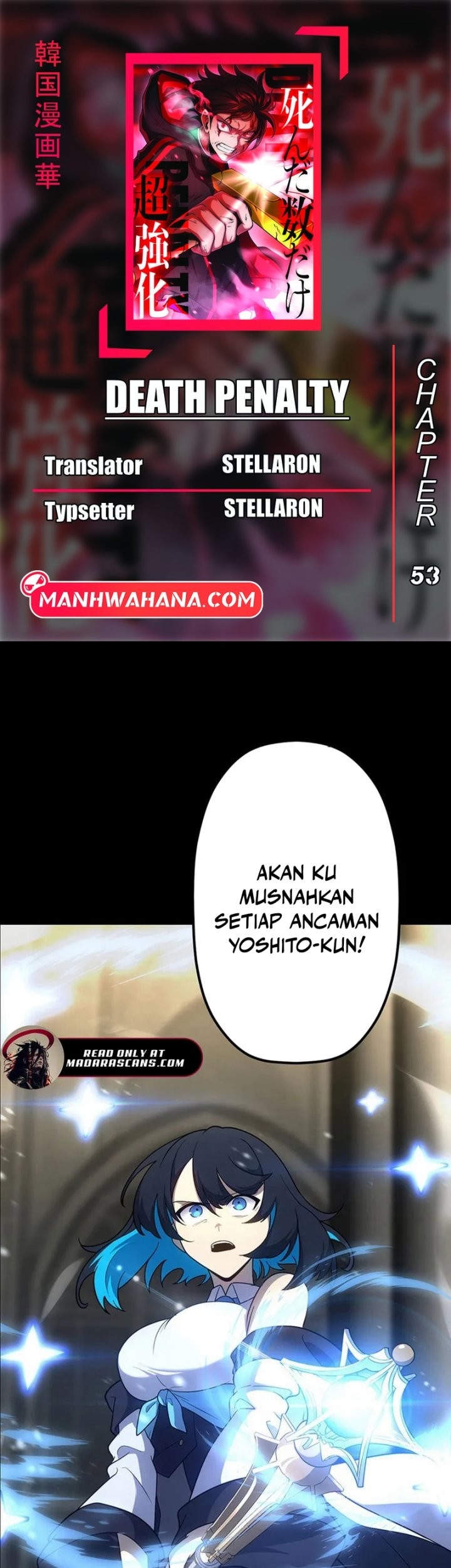 Baca Komik Death Penalty Chapter 53 Gambar 1