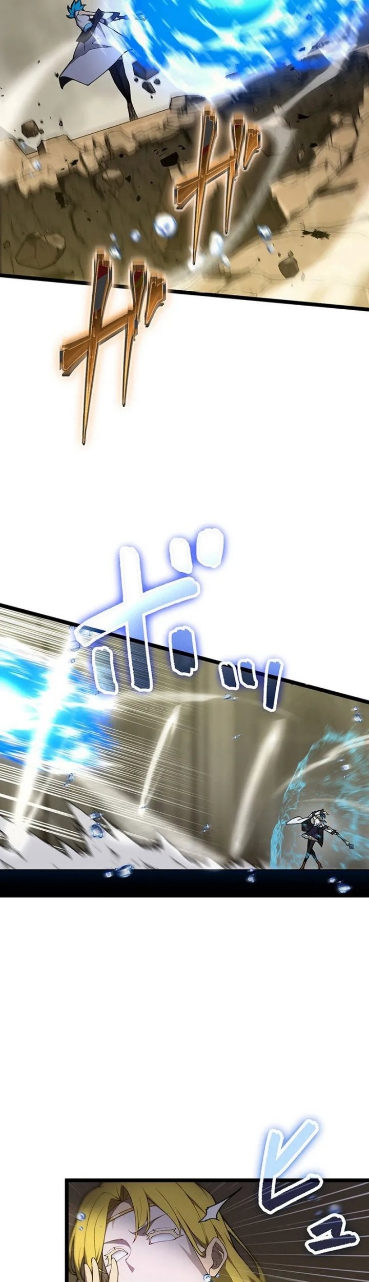 Death Penalty Chapter 53 Gambar 11