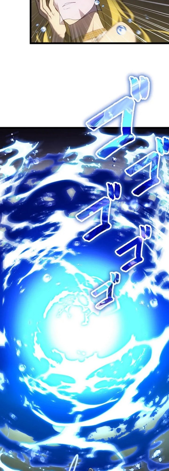 Death Penalty Chapter 53 Gambar 12