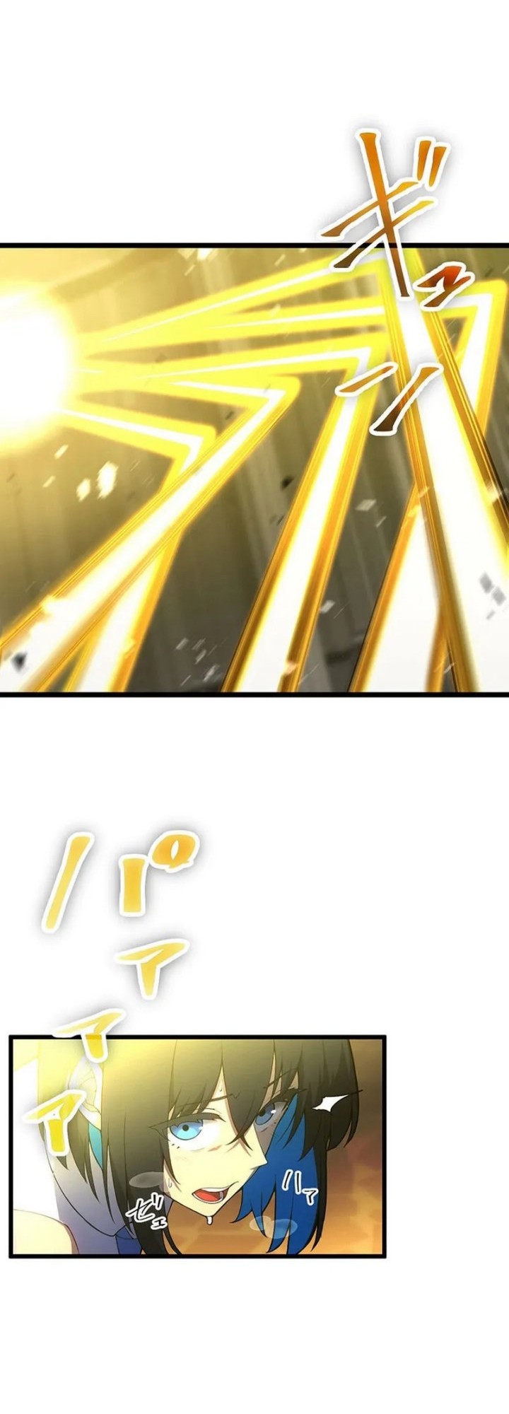 Death Penalty Chapter 53 Gambar 16