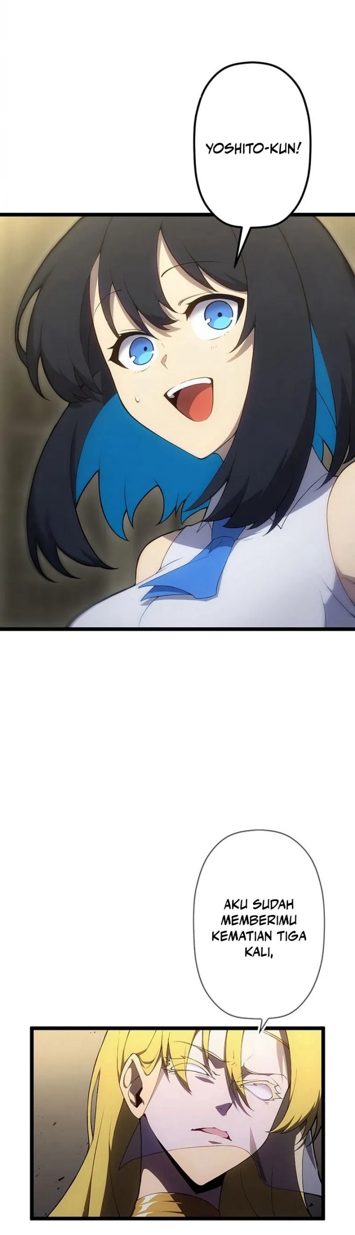 Death Penalty Chapter 54 Gambar 3