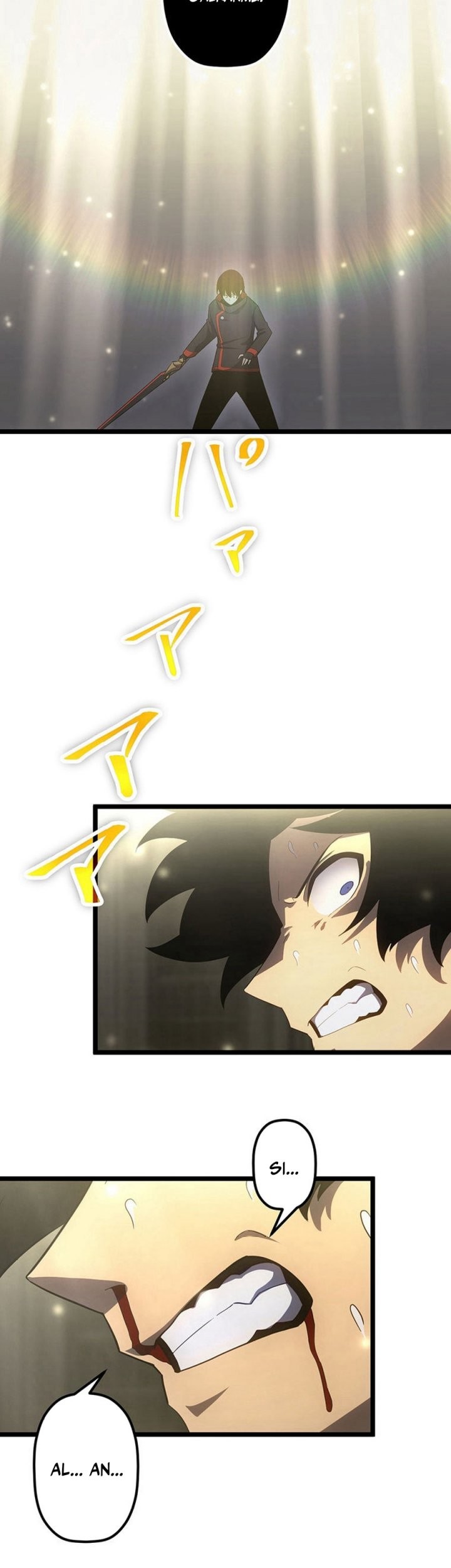 Death Penalty Chapter 55 Gambar 21