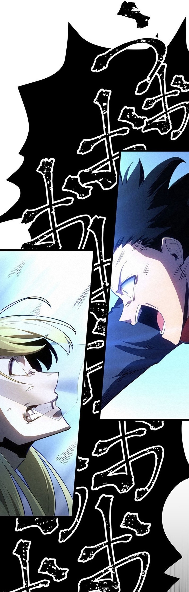 Death Penalty Chapter 57 Gambar 85