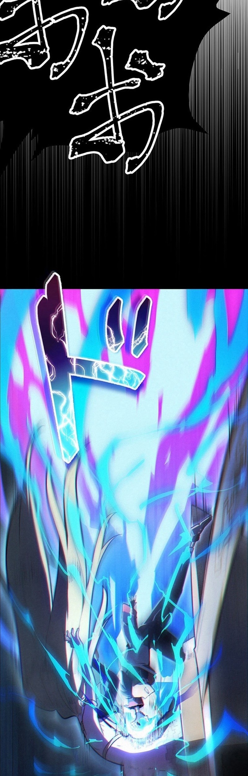 Death Penalty Chapter 57 Gambar 86