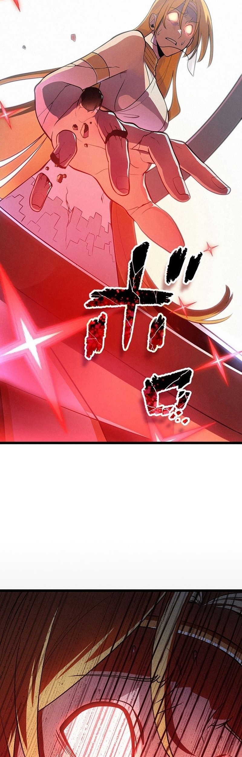 Death Penalty Chapter 57 Gambar 95