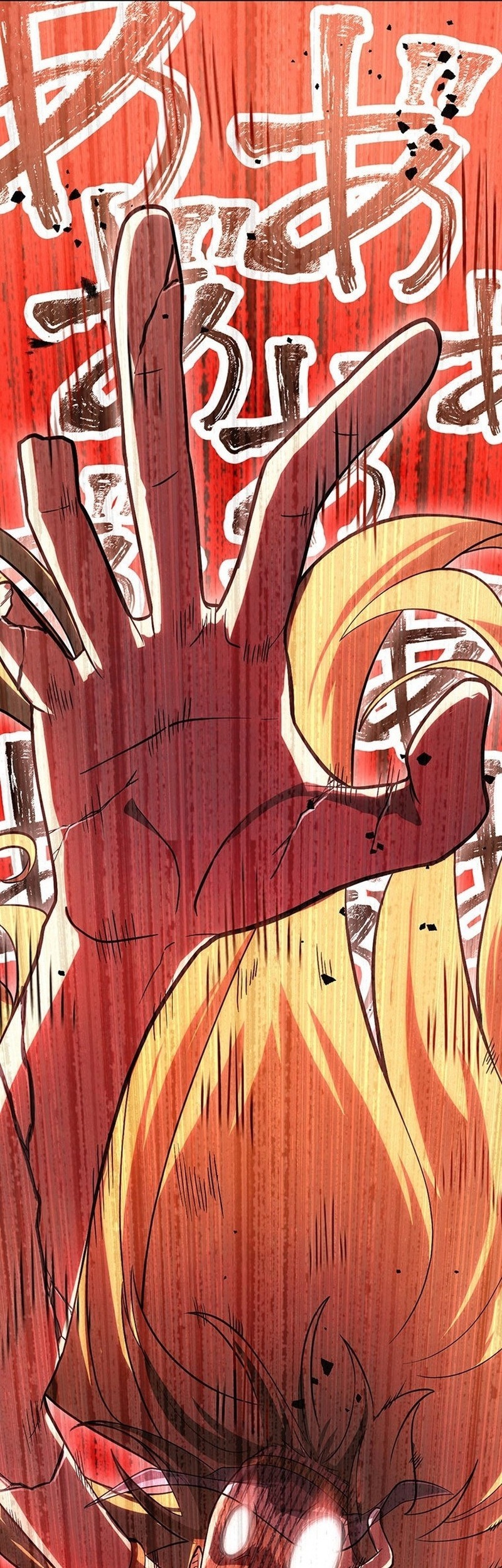 Death Penalty Chapter 57 Gambar 97