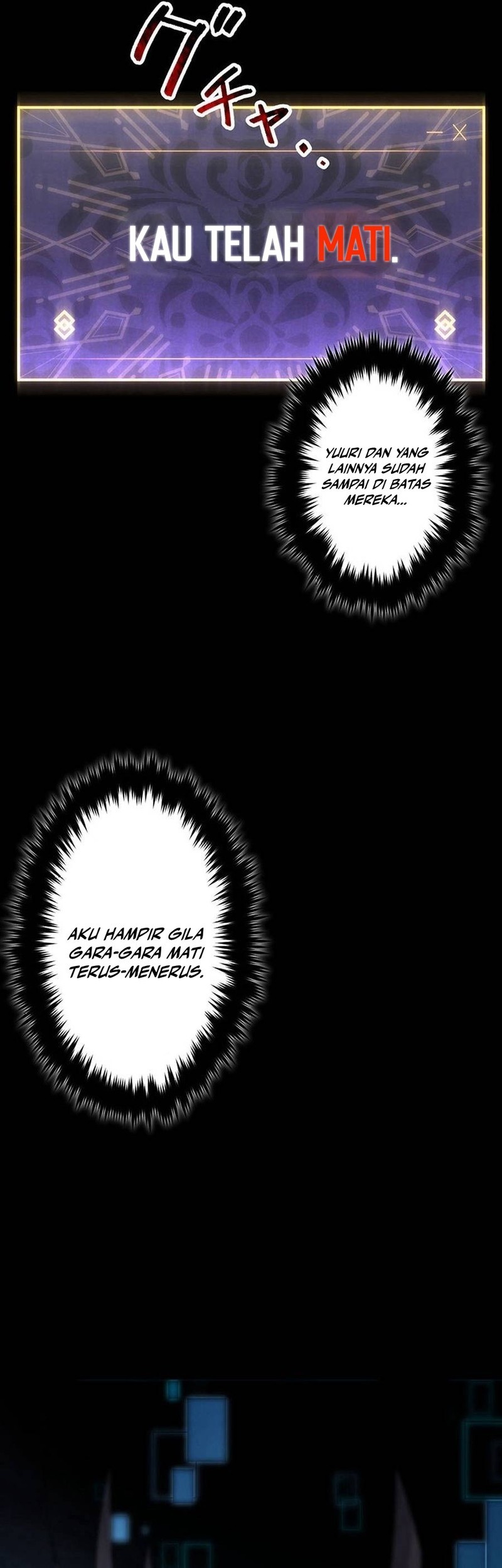 Death Penalty Chapter 57 Gambar 13