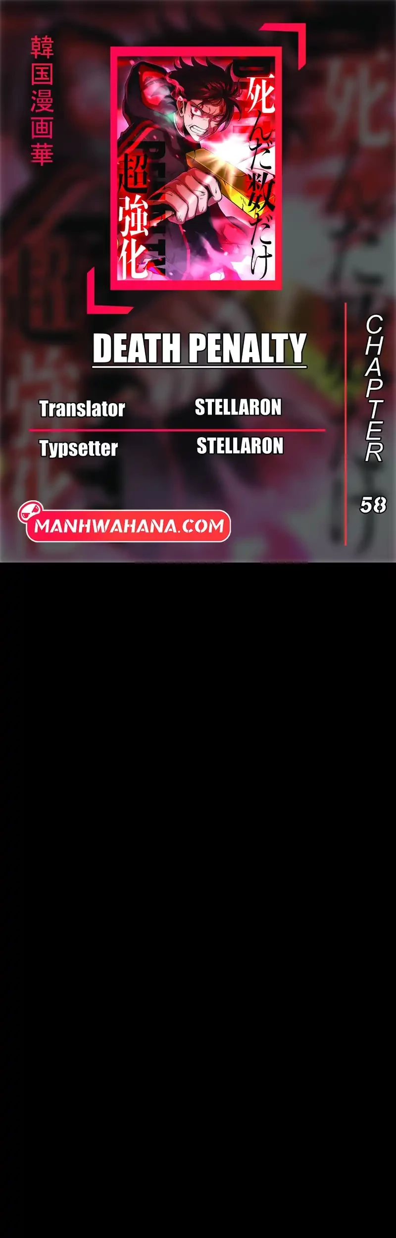 Baca Komik Death Penalty Chapter 58 Gambar 1