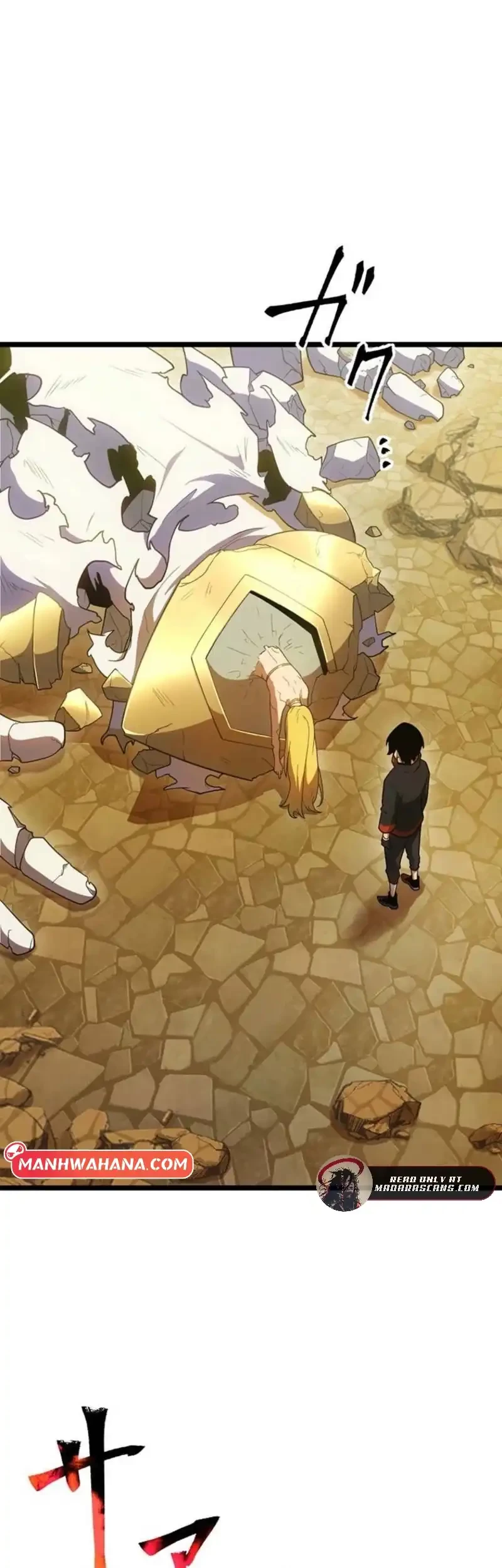 Death Penalty Chapter 58 Gambar 11