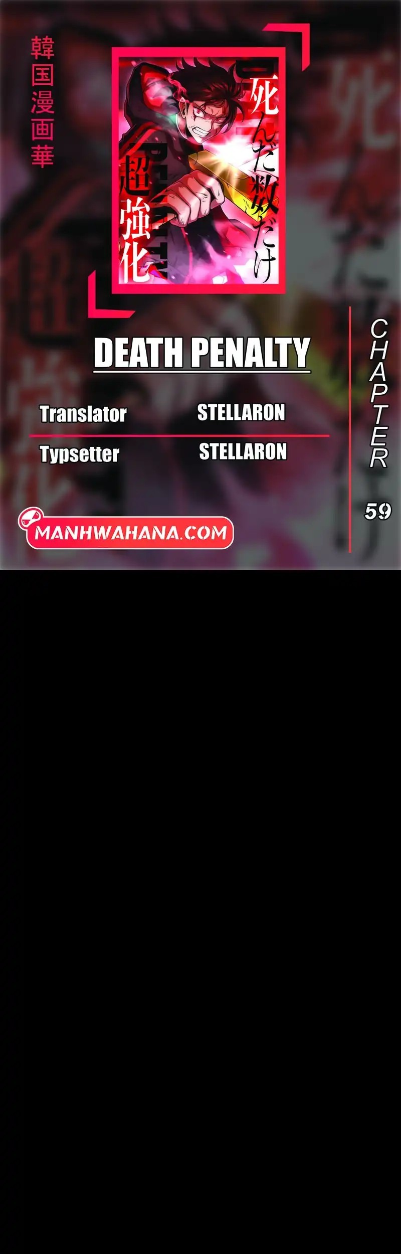 Baca Komik Death Penalty Chapter 59 Gambar 1