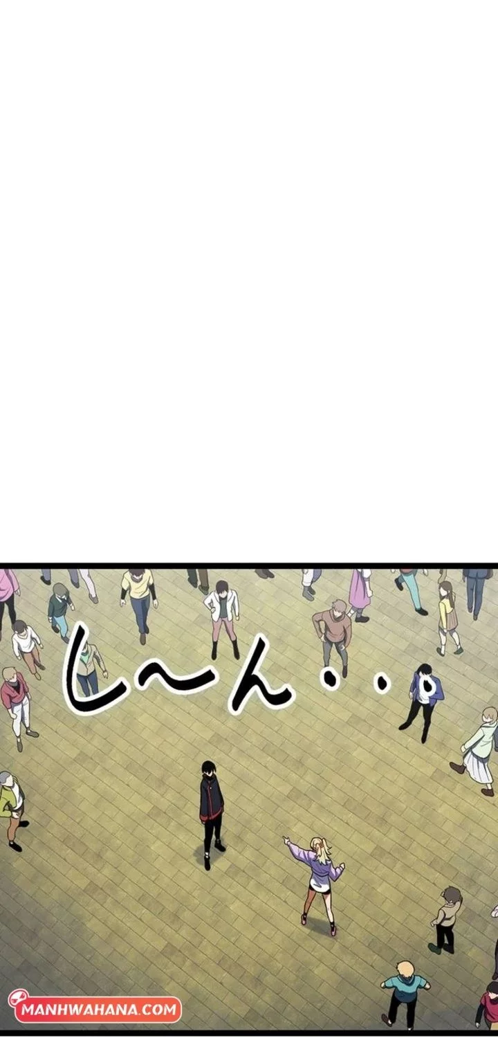 Death Penalty Chapter 60 Gambar 69