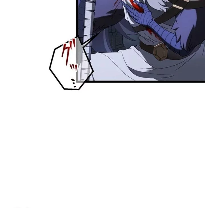 Death Penalty Chapter 61 Gambar 34