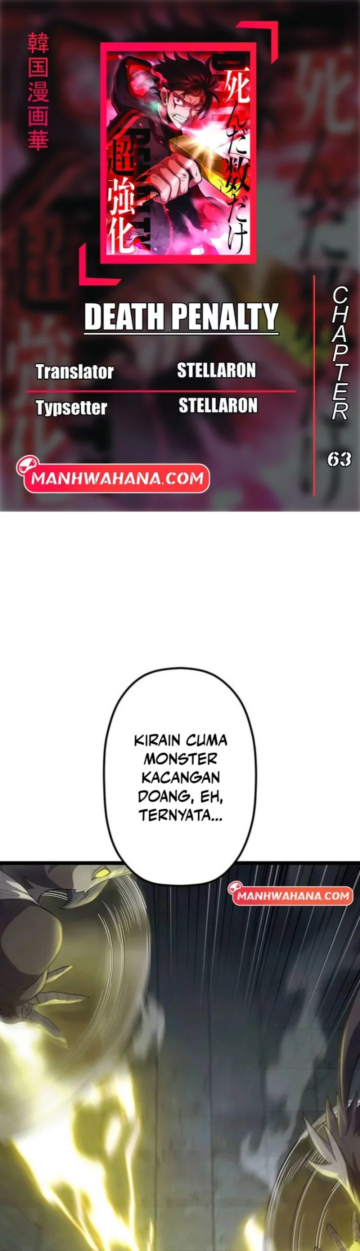 Baca Komik Death Penalty Chapter 63 Gambar 1