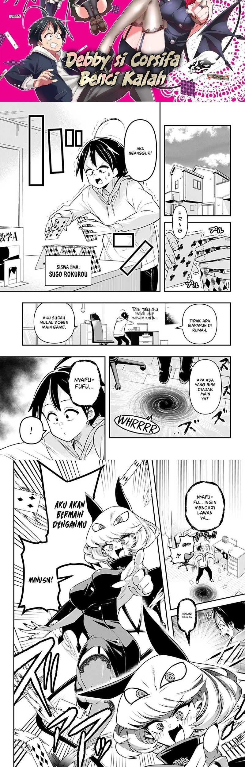 Debby the Corsifa wa Makezugirai Chapter 1 Gambar 3