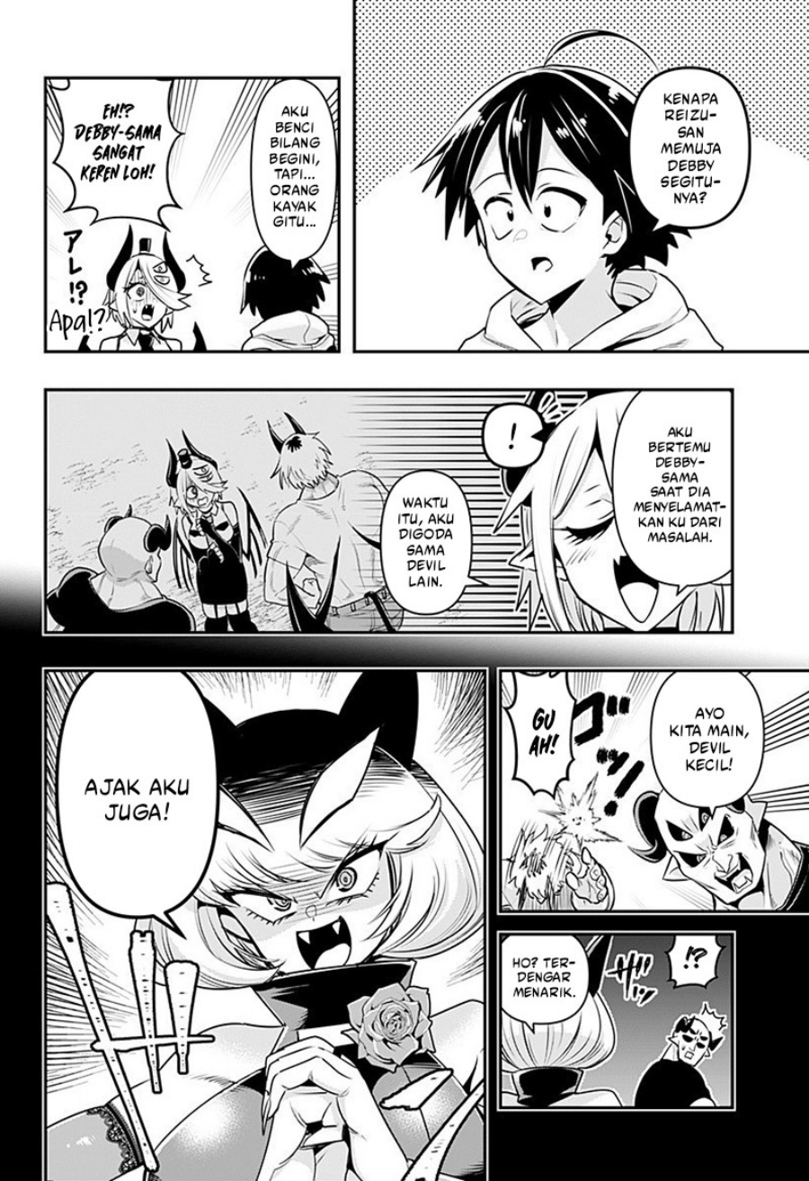 Debby the Corsifa wa Makezugirai Chapter 10.5 Gambar 3