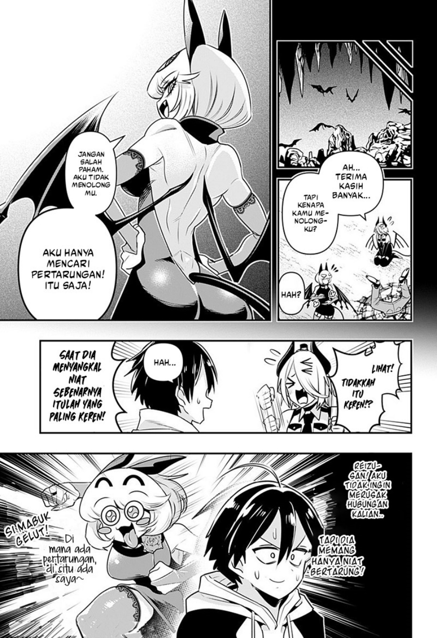 Debby the Corsifa wa Makezugirai Chapter 10.5 Gambar 4